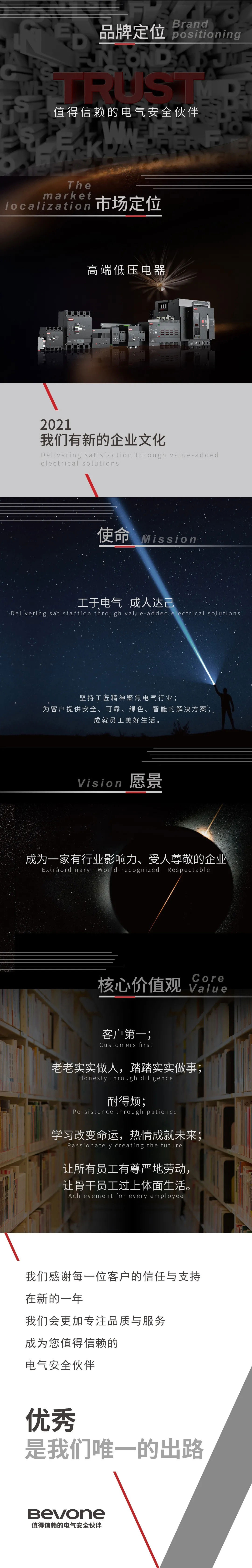 u5ff3b0570a7b4.jpg